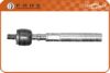 FARE SA RA017 Tie Rod Axle Joint